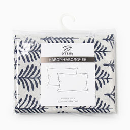 Комплект наволочек Этель Blue ornament, 50х70 см - 2 шт., бязь  фото 5