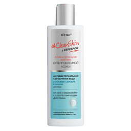 #Clean Skin с серебром Антибактериальная серебряная вода для лица от акне и воспалений 150мл