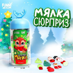 Цена за 20 шт. Антистресс сквиш мялка Новый год, в банке, цвета МИКС