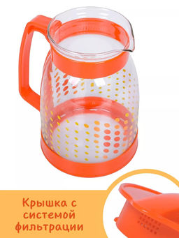 Кувшин из жаропрочного стекла Brocca-1800 с пластиковой ручкой 1.8 л, в ассортименте, арт.910115 /Ma - Mallony фото 7