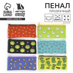 Цена за 6 шт. Пенал школьный, плоский, ПВХ, 9.5×20.5 см «Пупсики» МИКС