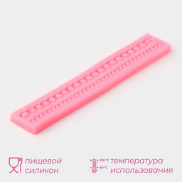 Молд для заливки Доляна Цепь, силикон, 27.8?4.6?1.2 см, розовый  фото 3