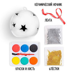 Ёлочная игрушка «Шар со звёздами», роспись, своими руками, керамический, со светодиодом