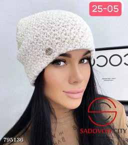 Шапка Ангора двойная без флиса - Bruno фото 6