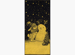 Полотенце махровое 6с102.411ж1 Зимняя забава(т.желтый) 67х150см