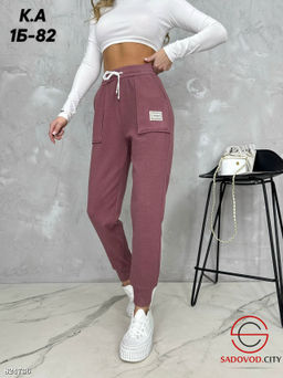 Женские штаны спортивные