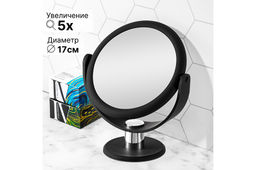 Зеркало настольное двустороннее на подставке 19*10,5*23,5 см - Elan gallery фото 7