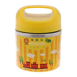 Ланч-бокс В мире зверей, 630 мл, сохраняет тепло 3 ч, 11 х 15 см, желтый