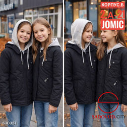 Подростковая куртка для девочки