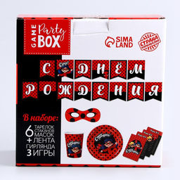 Посуда одноразовая бумажная «С днём рождения!», 6 тарелок, 6 стаканов