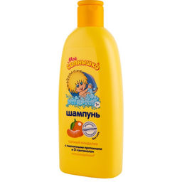 Шампунь МОЕ СОЛНЫШКО Сочный мандарин 200 мл