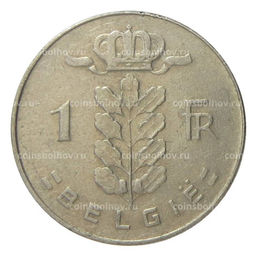 Монета 1 франк 1971 года Бельгия  Надпись на фламандском (BELGIE)