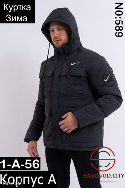 куртка мужская зимняя на молнии - Bruno фото 4