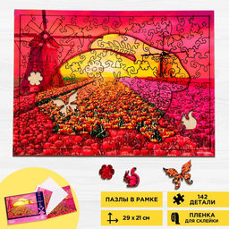 Пазл Цветущие тюльпаны