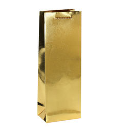 Цена за 12 шт. Пакет подарочный 36х12,8х8,4 / С900 /уп 12/720/под бутылку микс - Галеонтрейд фото 8