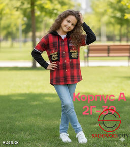 Рубашка для девочки в клетку