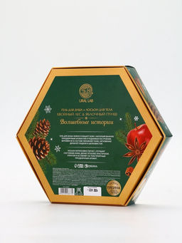 Подарочный набор новогодний Волшебные истории, гель для душа 300 мл и лосьон для тела 85 мл, URAL LAB