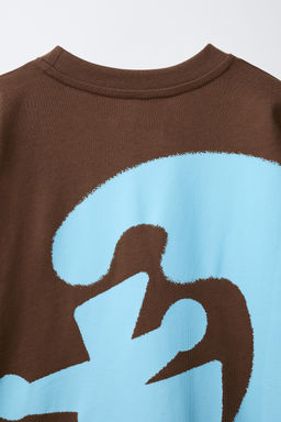 CAMISETA ESTAMAPADO LOGO / Marr?n