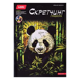 Скретчинг 30*40см  "Панда в роще"