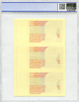 20 куна 1993(1994) года Хорватия (в слабе PCGS Gem UNC 68)  неразрезанный лист, пробный