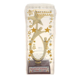 Кубок, наградная фигура на выпускной «Выпускник детского сада», пластик, 17.5×6×6 см