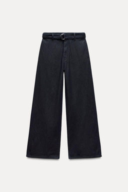 ZW COLLECTION WIDE-LEG HIGH-WAIST JEANS - Zara фото 5
