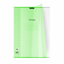 Цена за 3 шт. Тетрадь общая ученическая с пластиковой обложкой на скобе ErichKrause Классика CoverPrо fizzy, Neon, розовый, А4, 96 листов, клетка  фото 2