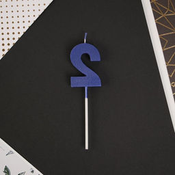 Свеча в торт цифра 2, синяя - Страна карнавалия фото 4