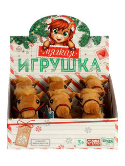 Мягкая игрушка в шоубоксе «Лошадка»