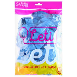Воздушные шары латексные 12" «Хром», 50 шт., синие