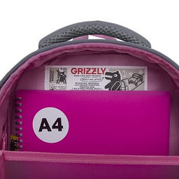 RAz-486-6 Рюкзак школьный - Grizzly фото 25