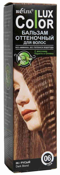 Бальзам оттеночный для волос №06 Русый, 100 мл