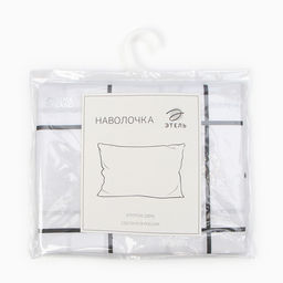 Наволочка Этель Клетка 50х70 см, хлопок 100%, бязь  фото 4