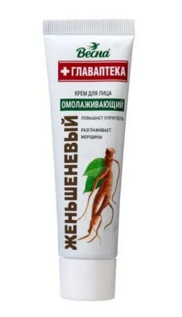 ВЕСНА крем д/лица Женьшеневый тюб.45мл