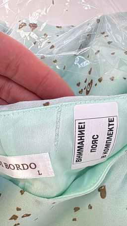 Платье Джина (синий цветок). Уценка - Nadi bordo фото 16