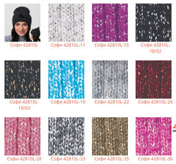 Шапка Софи - Ferz фото 2