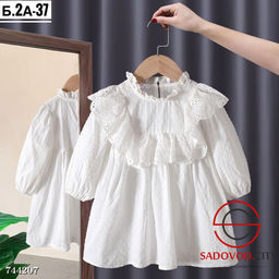 Базовое платье для девочки