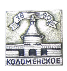 Значок Коломенское