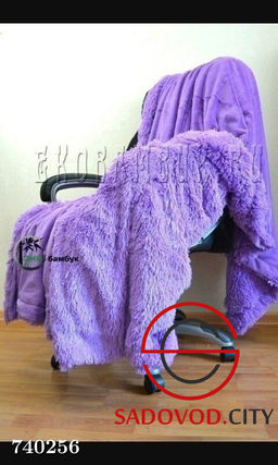 Плед пушистый на кровать