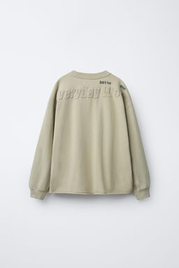 FADED-EFFECT EMBOSSED TEXT T-SHIRT - Zara фото 3