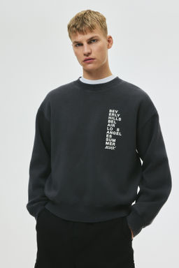 Sudadera con estampado Loose Fit - H&m фото 7
