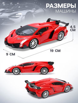 Машина на радиоуправлении, работает от батареек, цвет красный - Автоград фото 2