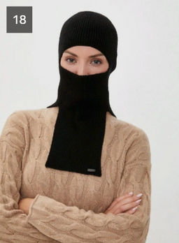 Шапка-шлем Лофт - Ferz фото 8