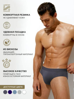 СУПЕРНОВИНКА! 3224 Слипы с открытой резинкой (вискоза) OMSA  фото 16