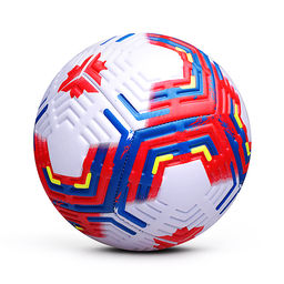 Мяч футбольный "Пенальти"