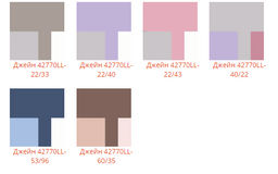 Шапка Джейн - Ferz фото 3