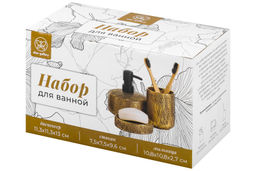 Набор д/ванной 3 пр. Бронза - Elan gallery фото 11