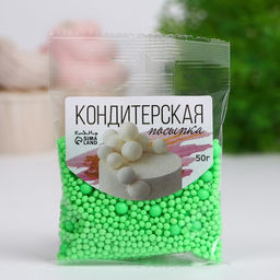 Посыпка кондитерская с эффектом неона в цветной глазури Лайм, 50 г - Simaland фото 3