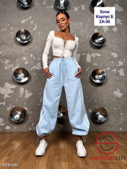 Спортивные штаны-джоггеры