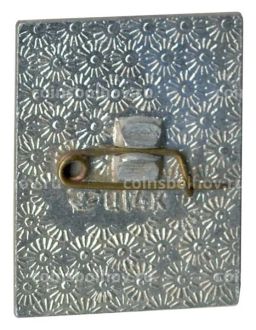 Значок Сочи